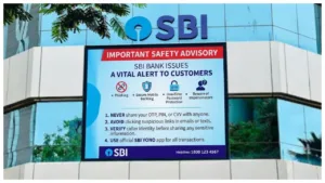 SBI Alert – Never