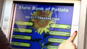 SBI ATM Rules Changed