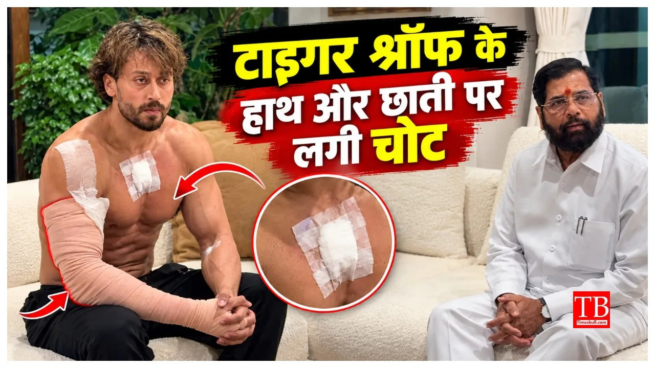 Tiger Shroff Car Firing Update – First Photo Show Injured in Arm and Chest