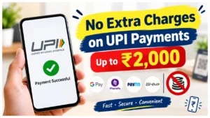 UPI Payment Update –