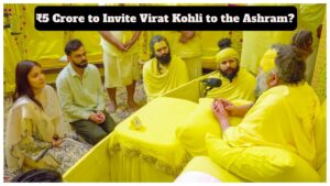 Premanand Maharaj Update –