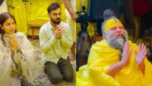 Virat Kohli Meets Premananda