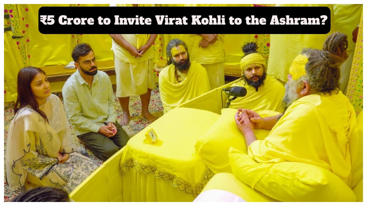 Premanand Maharaj Update – Was ₹5 Crore Paid to Bring Virat Kohli to the Ashram?