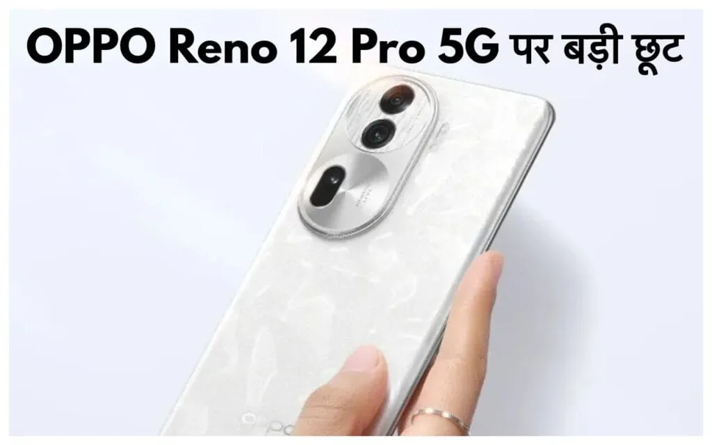 OPPO Reno 12 Pro 5G 3