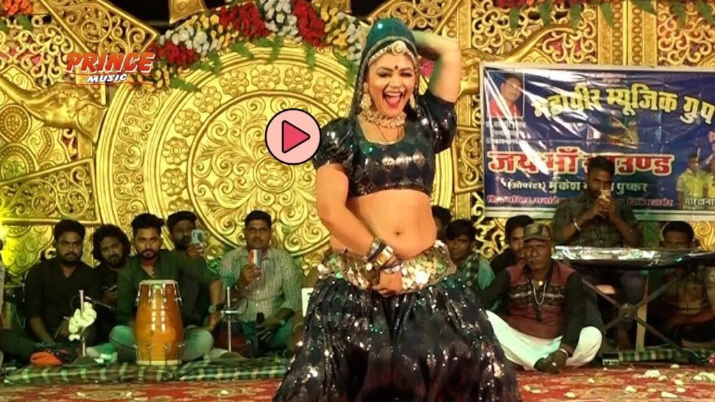 Gori Nagori Live Dance
