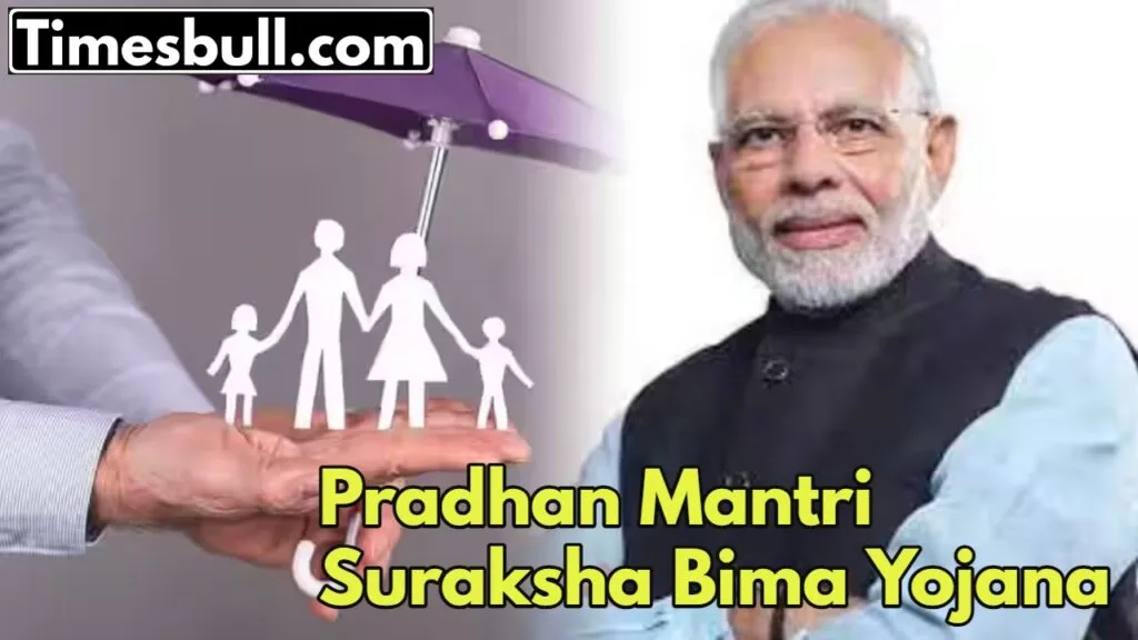 Pradhan Mantri Suraksha Bima Yojana 2