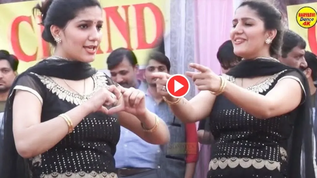 Sapna Ka Dance 22