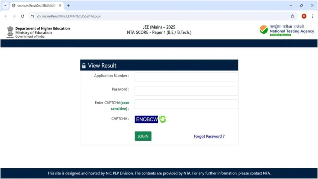 jee mains result 2025
