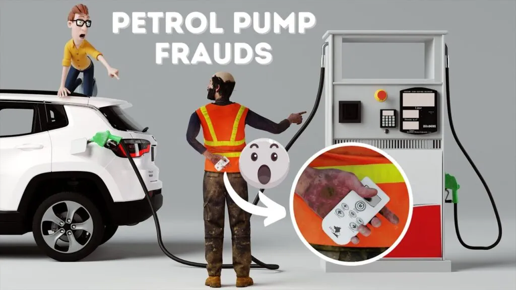 Petrol Pump Fraud
