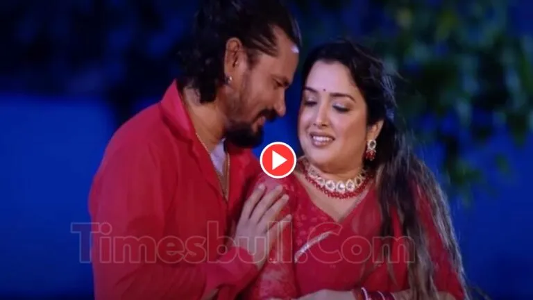 Bhojpuri Song: Must-Watch Aamrapali Dubey & Pravesh Lal Yadav Most Romantic Song-“Aane Wala Hai Mera Sanam”, Video Trend On Internet