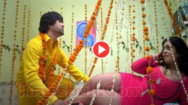 Bhojpuri Song: Nirahua & Shubhi Sharma Hot Suhagrat-‘Pala Me Laga Ke Kadi’ Trend On Youtube, Must Watch