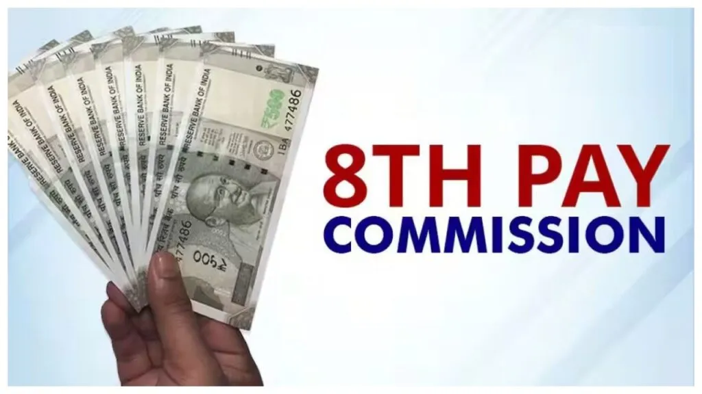 8th pay commission 11