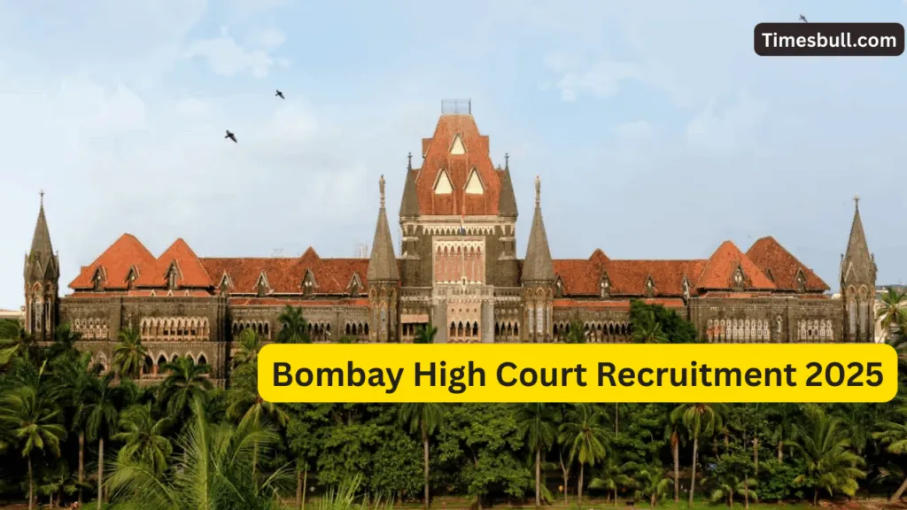 Bombay High Court Recruitment 2025 2