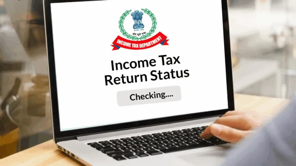 ITR Refund Status 1