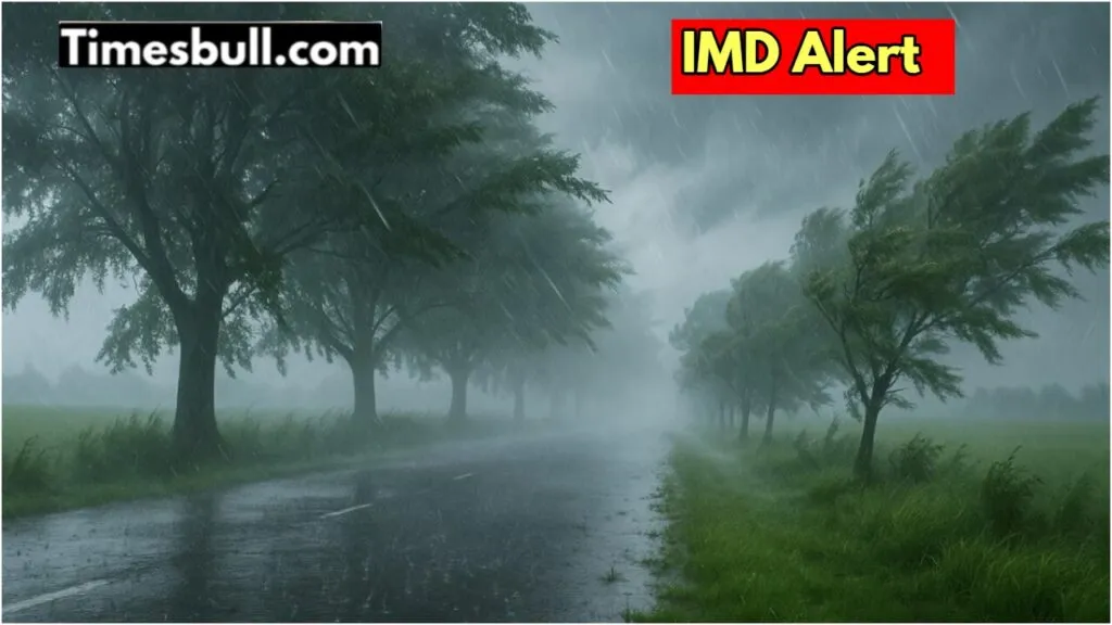 up monsoon forecast