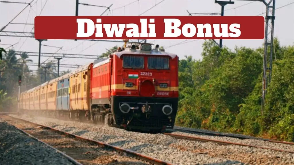 Diwali Bonus