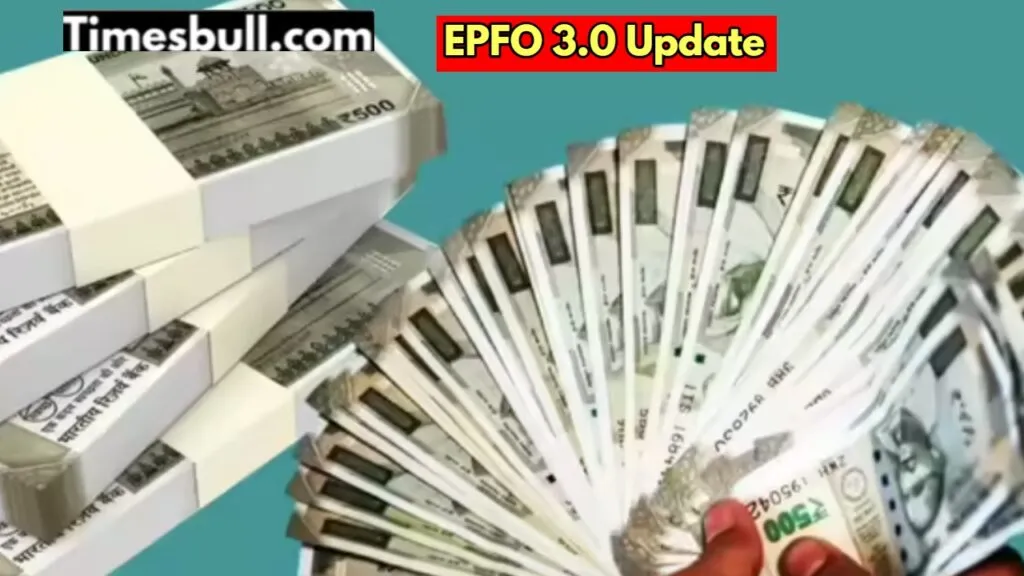EPFO 3.0