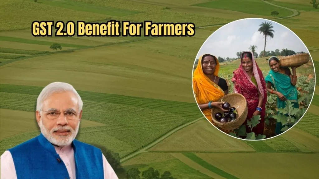 GST 2.0 Benefit For Farmers