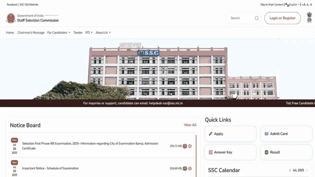 SSC CGL 2025 Updates