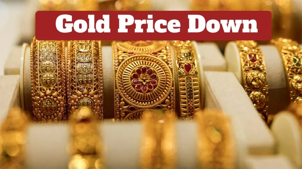 Gold Price 4