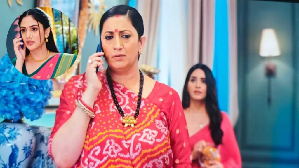 Kyuki Saas Bhi Kabhi