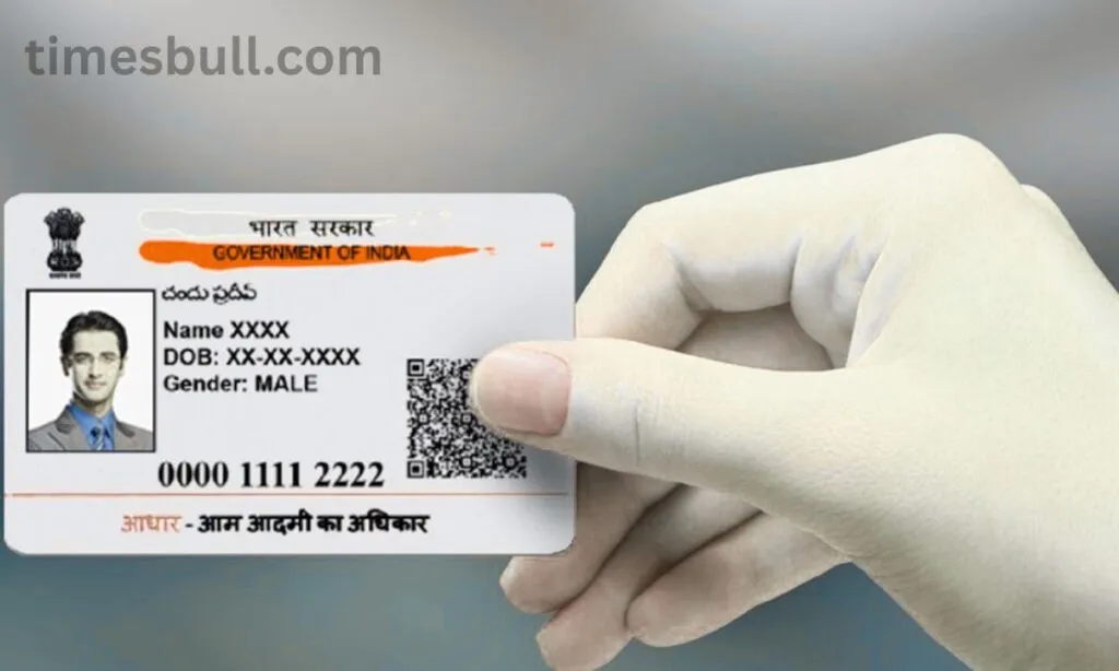Aadhaar number