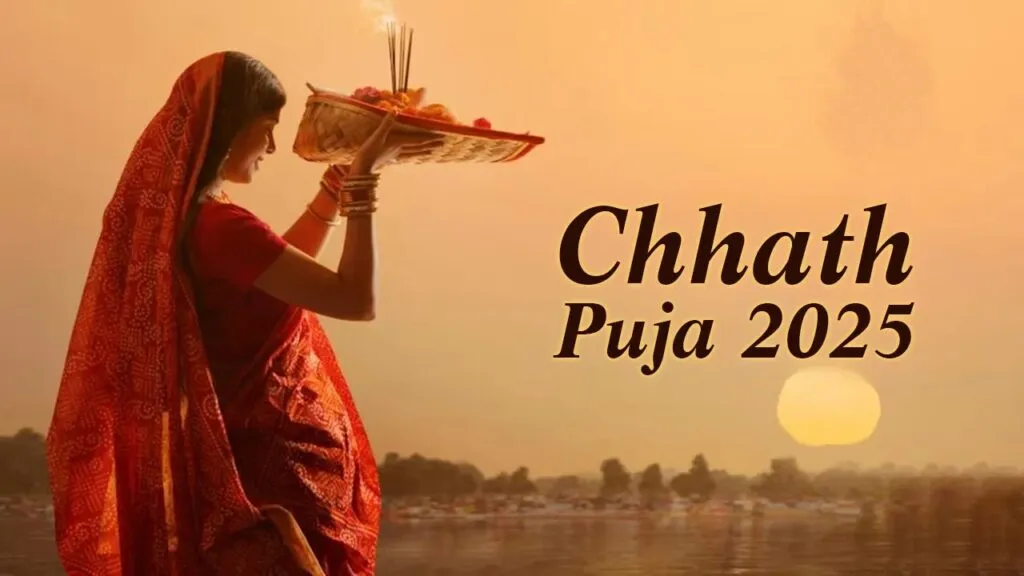Chhath Puja 2025