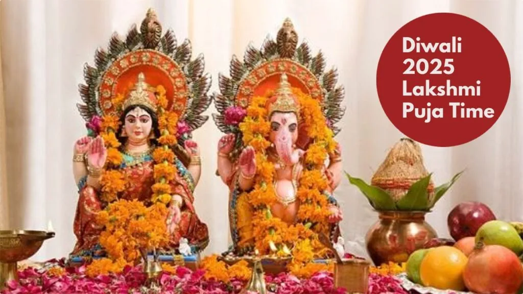 Diwali 2025 Lakshmi Puja
