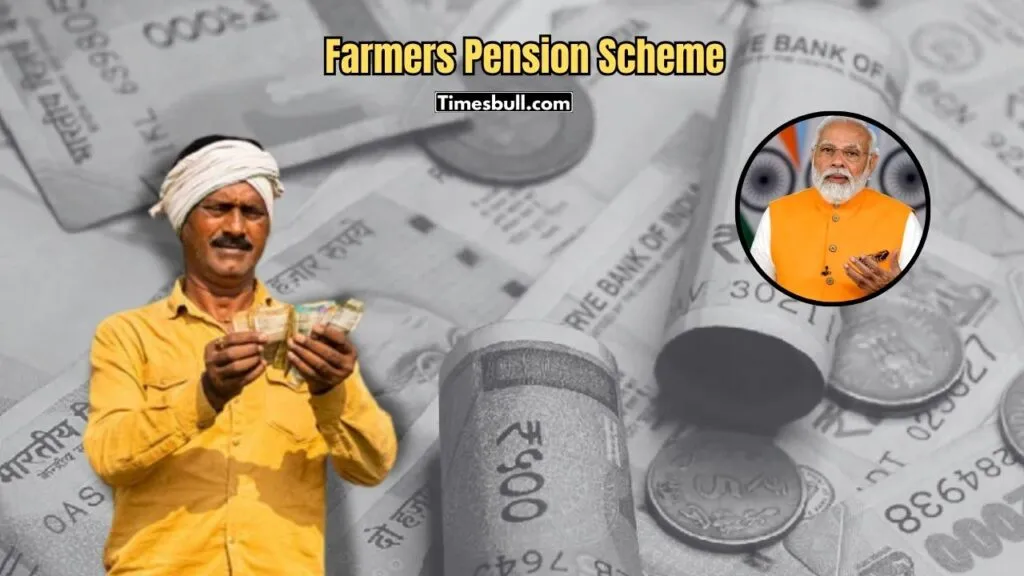 Farmers Pension Scheme
