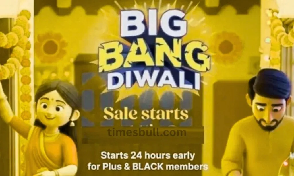 Flipkart Diwali Sale 2025