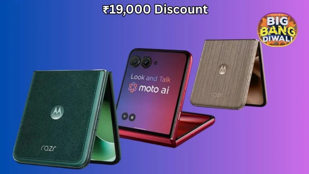 Motorola Razr 60 Ultra Phone Gets ₹19000 Discount