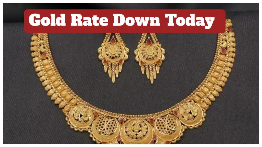 gold rate 4