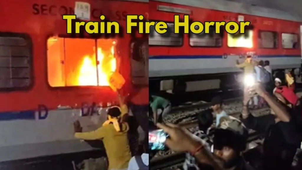 train fire