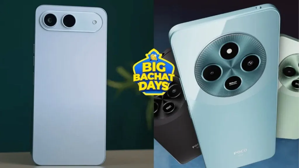 5G Phones Of Popular Brands Under ₹10000 In Flipkart Big Bachat Days Sale