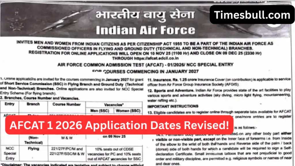 AFCAT 1 2026 Application Postponed 3