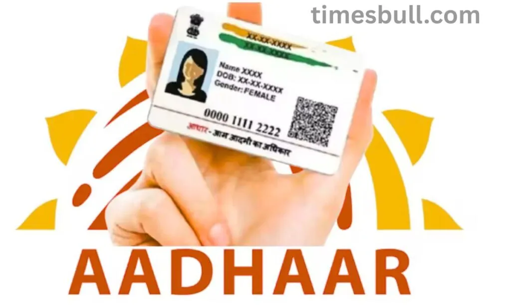 Aadhaar app