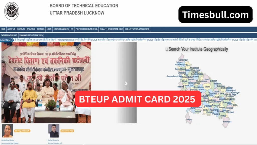 BTEUP Admit Card 2025 3