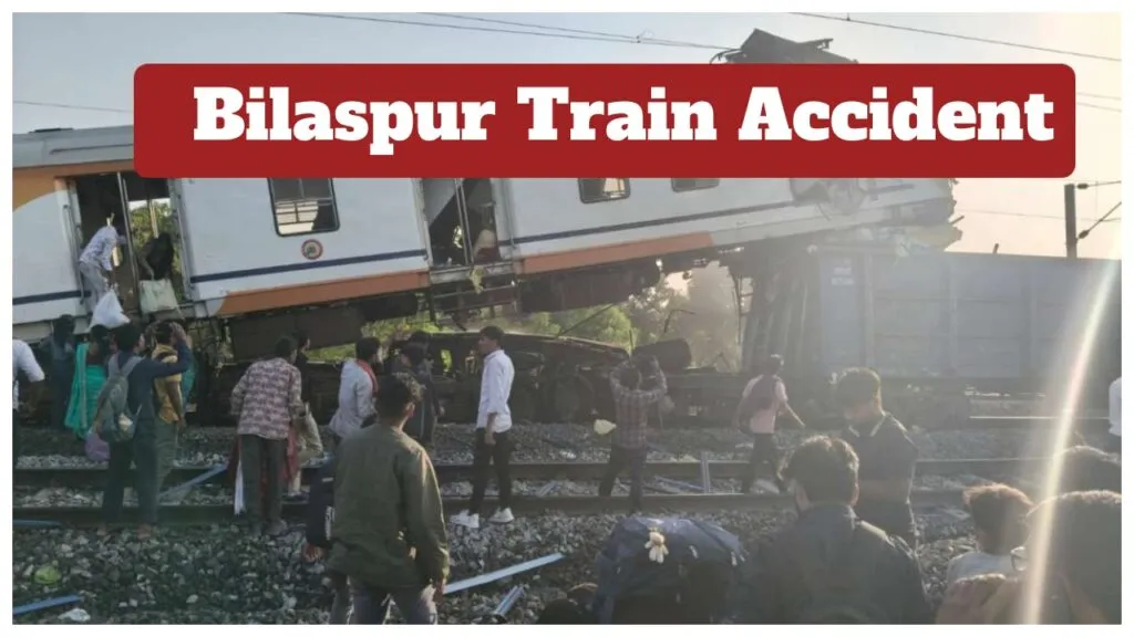 Bilaspur Train Accident