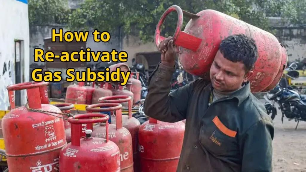 How to Re-activate Gas Subsidy