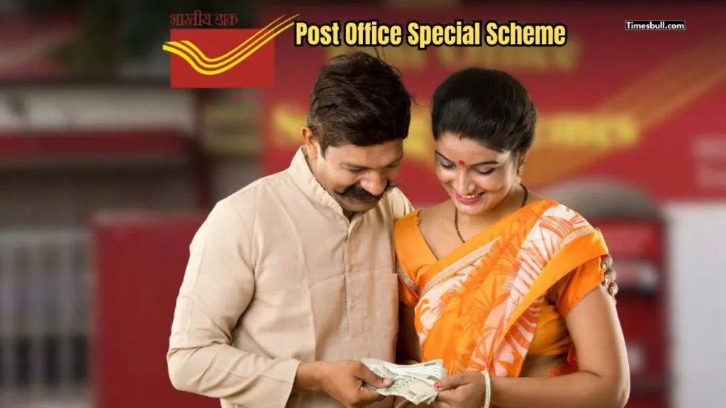 Post Office Scheme
