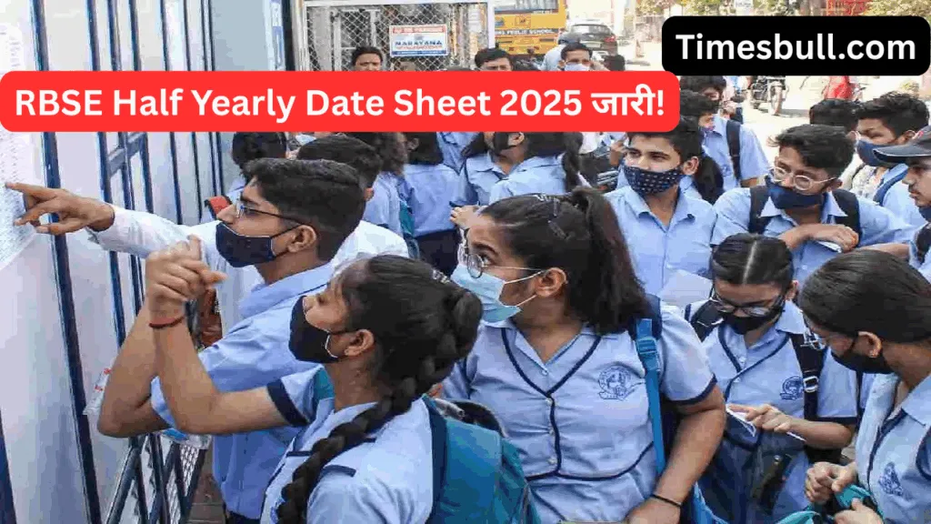 RBSE Half Yearly Date Sheet 2025 3