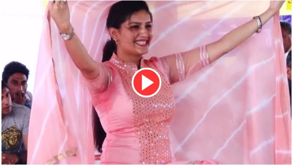 Sapna Dance Video