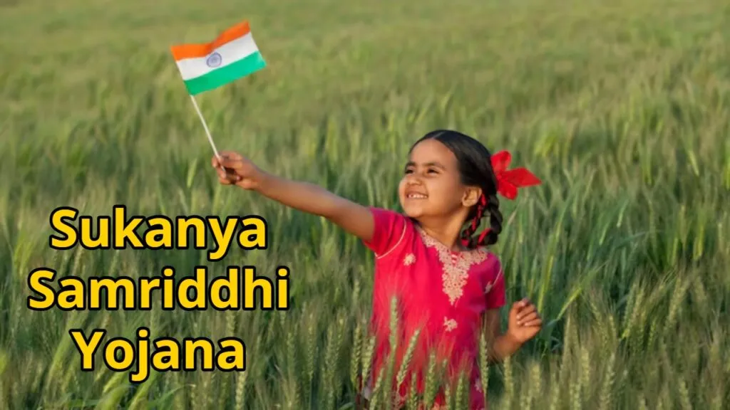 Sukanya Samriddhi Yojana