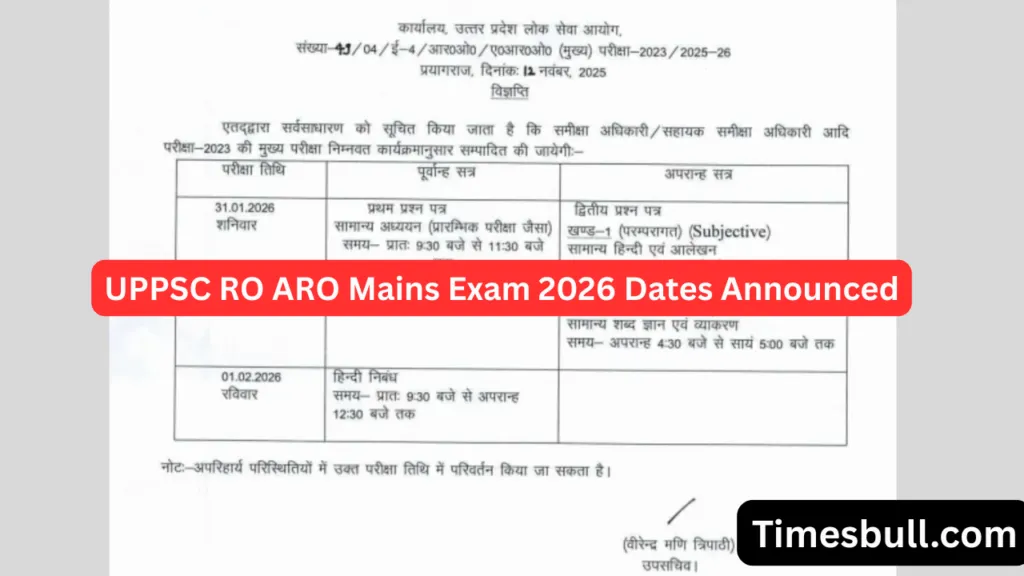 UPPSC RO ARO Mains Exam 2026 Dates Announced 3