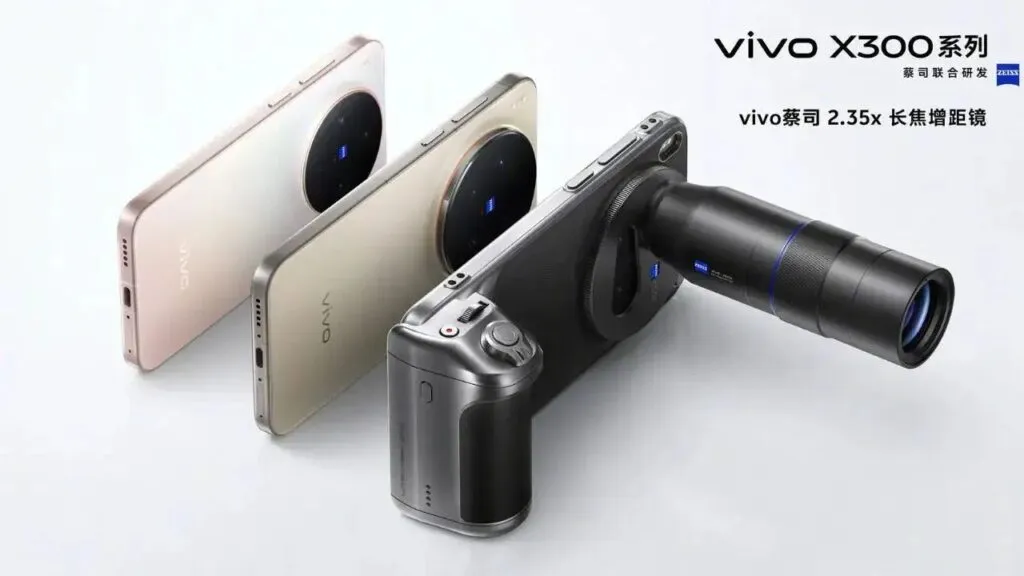 Vivo X300 X300 Pro