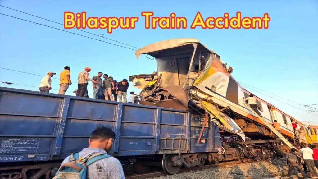 Train Accident Bilaspur