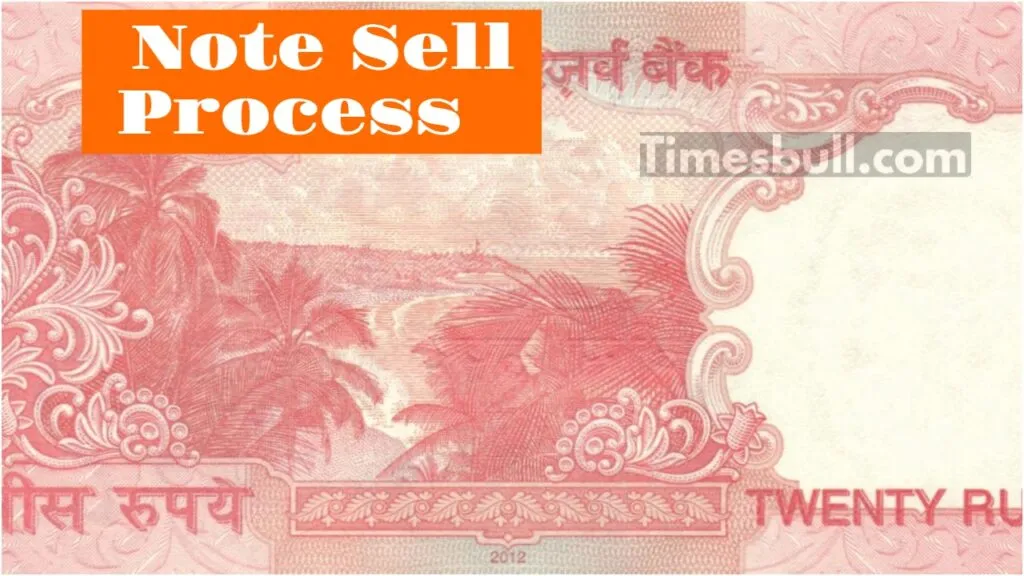 20 ka note