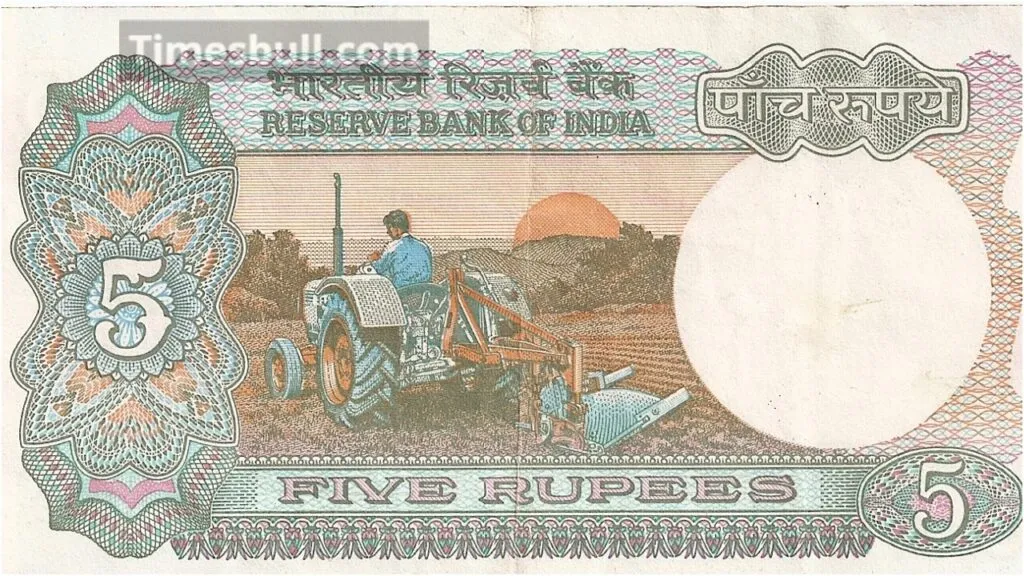 5 ka note
