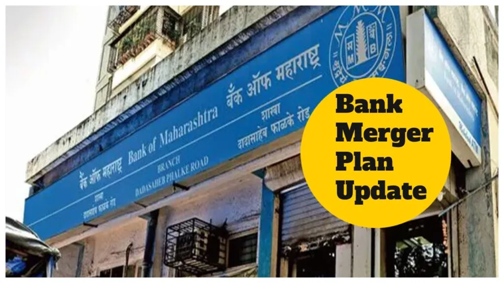 Bank Merger Plan Update