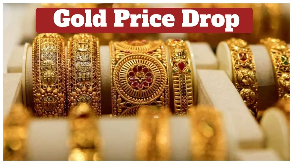 Gold Price Drop